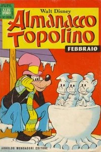Paperino e la fabbrica dei sogni