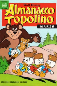 Paperino e il giro del mondo in 80 accessori