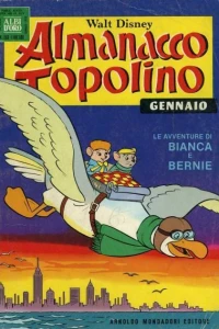 Paperinik e l'amnesia furfantesca