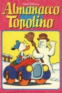 Qui Quo Qua e il meeting dei miti