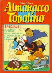 Cover of Zio Paperone e il ritorno alle origini