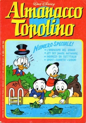 Cover of Paperino e la barriera del suono