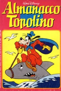 Qui Quo Qua e la foresta senza ritorno