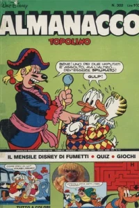 Zio Paperone e l'amore a seconda vista