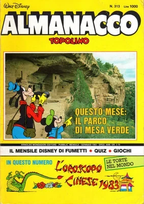 Cover of Zio Paperone e il faraone burlone