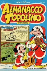 Topolino e il concerto di Natale