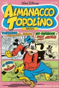 Un giorno da Paperoni