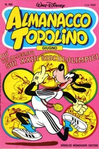 Zio Paperone e la somiglianza incredibile