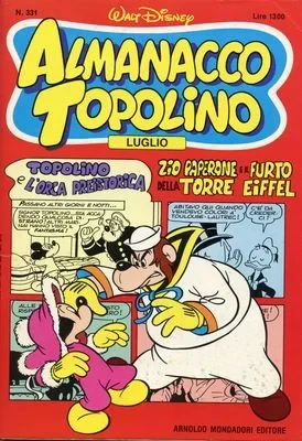 Cover of Zio Paperone e il furto della torre Eiffel