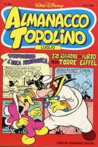 Zio Paperone e il furto della torre Eiffel