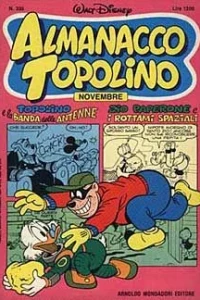 Zio Paperone e i rottami spaziali
