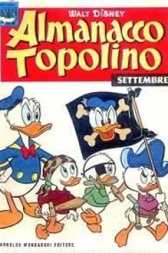 Ultime della notte