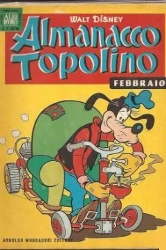 Zio Paperone e le maracas di Maracaibo