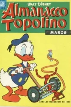 Paperino e lo zampillo nero
