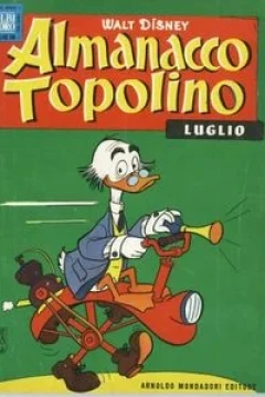 Paperino e l'aeronave elettromagnetica