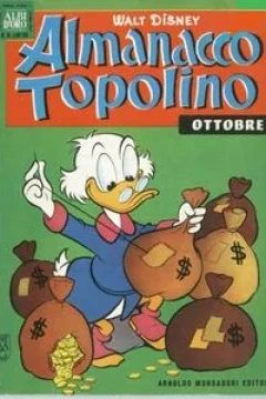 Paperino e le vacanze piovose