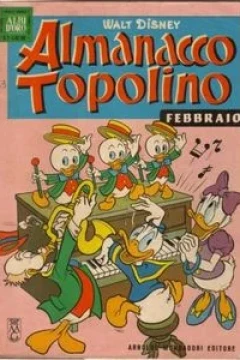 Paperino negli spazi siderali