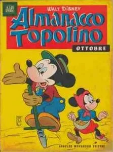 Cover of Zio Paperone e il colpo del soldone