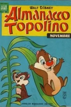 Paperino messaggero del sole