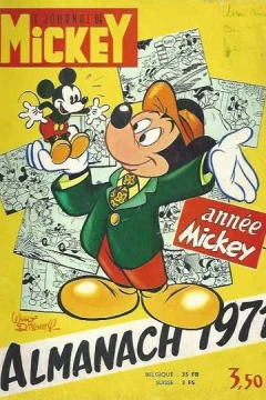 Almanach 1971