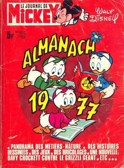 Cover of Almanach 1977