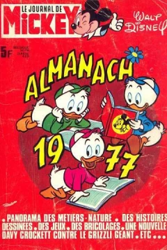 Almanach 1977