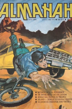 Issue #12