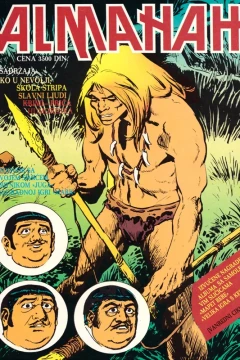 Issue #3