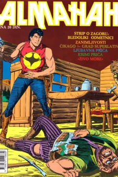 Issue #6