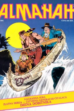 Issue #8