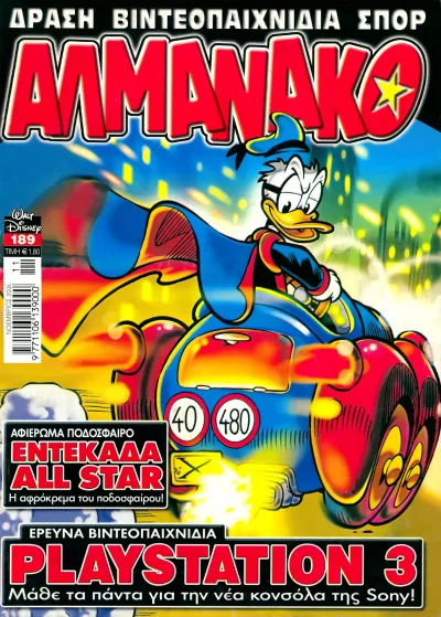 Cover of Issue #189