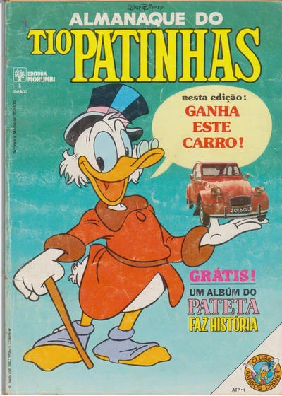 Cover of Almanaque do Tio Patinhas