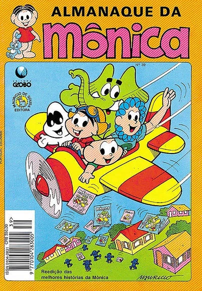 Cover of Issue #39