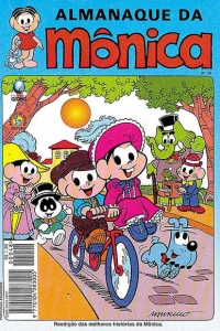 Issue #48