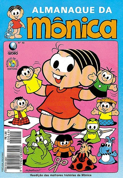 Cover of Issue #49