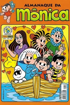 Issue #6