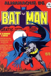 Issue #1975