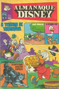 Issue #105