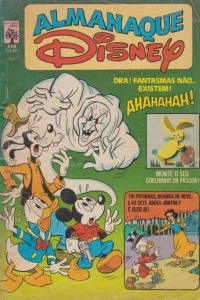 Issue #118