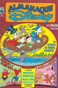 Issue #135