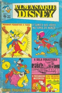 Issue #14