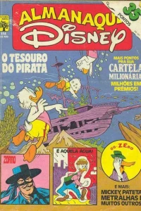 Issue #151