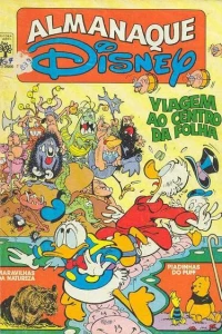 Viagem ao Centro da Folha