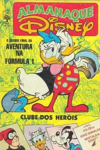 Issue #184