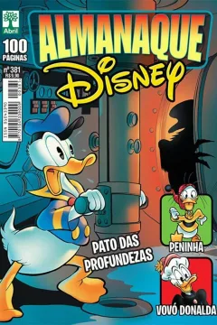 Issue #381