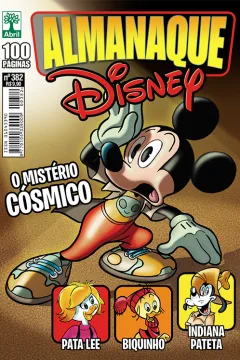 Issue #382