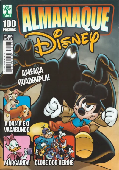 Cover of Issue #384