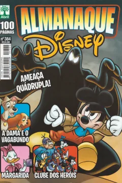 Issue #384