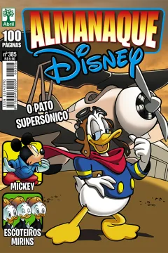 Issue #385