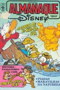 Issue #249